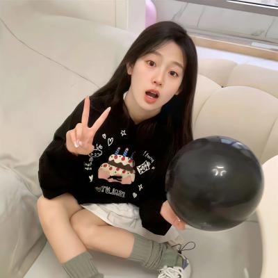 恋爱的滋味